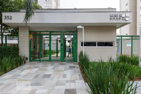 Apartamento à venda com 51m², 2 quartos e 1 vagaFachada