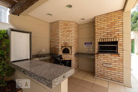 Apartamento à venda com 51m², 2 quartos e 1 vagaÁrea comum - Churrasqueira