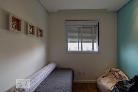 Apartamento à venda com 51m², 2 quartos e 1 vagaQuarto 1