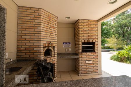 Apartamento à venda com 51m², 2 quartos e 1 vagaÁrea comum - Churrasqueira