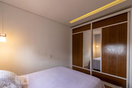 Apartamento à venda com 51m², 2 quartos e 1 vagaQuarto 2