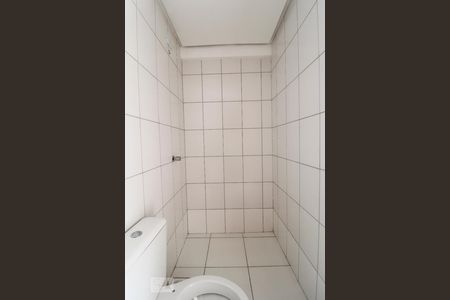 Apartamento para alugar com 68m², 2 quartos e 1 vagaBanheiro da Suíte 1