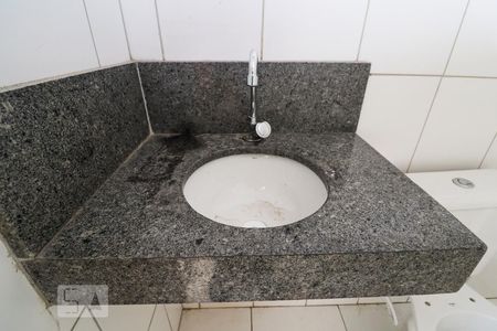Apartamento para alugar com 68m², 2 quartos e 1 vagaBanheiro Social