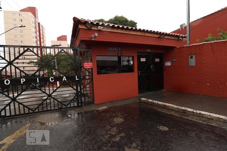 Apartamento à venda com 70m², 2 quartos e 1 vagaFachada