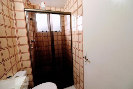 Apartamento à venda com 70m², 2 quartos e 1 vagaBanheiro