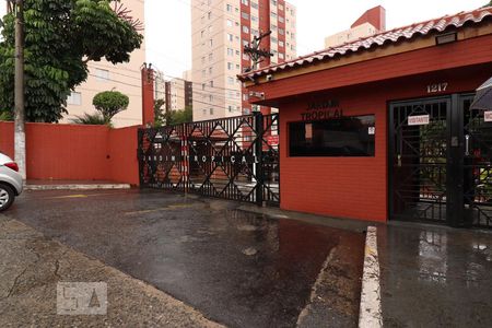 Apartamento à venda com 70m², 2 quartos e 1 vagaFachada