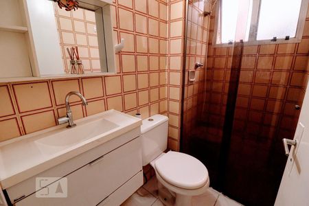 Apartamento à venda com 70m², 2 quartos e 1 vagaBanheiro