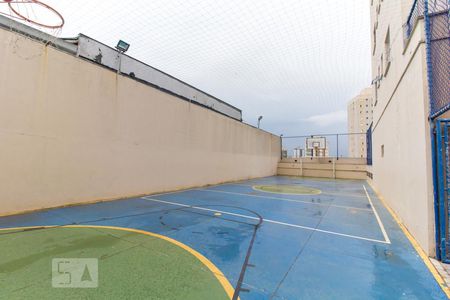 Apartamento à venda com 72m², 3 quartos e 1 vaga Apartamento à venda com 72m², 3 quartos e 1 vagaQuadra Esportiva