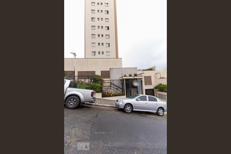 Apartamento à venda com 72m², 3 quartos e 1 vaga Apartamento à venda com 72m², 3 quartos e 1 vagaFachada