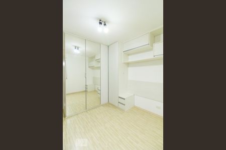 Apartamento à venda com 72m², 3 quartos e 1 vaga Apartamento à venda com 72m², 3 quartos e 1 vagaQuarto 3 - Suíte