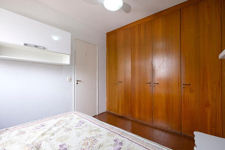 Suíte de apartamento para alugar com 1 quarto, 40m² em Vila Mariana, São Paulo