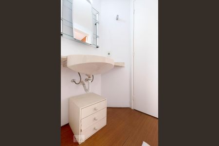 Banheiro da Suíte de apartamento para alugar com 1 quarto, 40m² em Vila Mariana, São Paulo