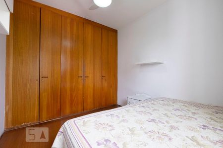 Suíte de apartamento para alugar com 1 quarto, 40m² em Vila Mariana, São Paulo