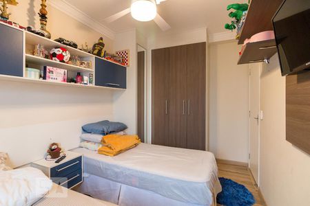 Apartamento à venda com 59m², 2 quartos e 1 vagaQuarto 1