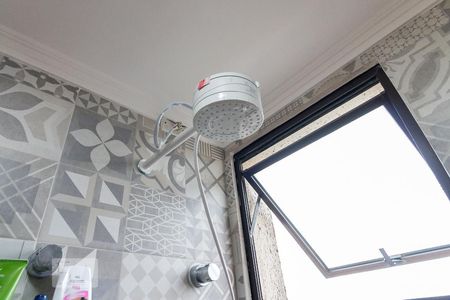 Apartamento à venda com 59m², 2 quartos e 1 vagaBanheiro - chuveiro