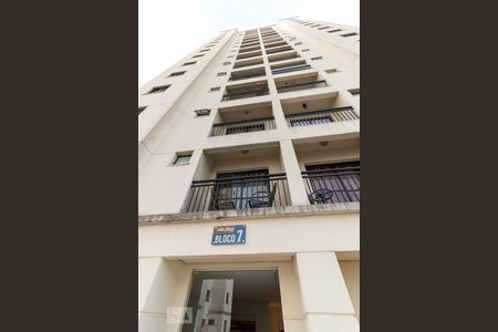 Apartamento à venda com 59m², 2 quartos e 1 vagaFachada do bloco