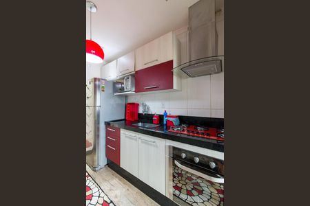 Apartamento à venda com 59m², 2 quartos e 1 vagaCozinha