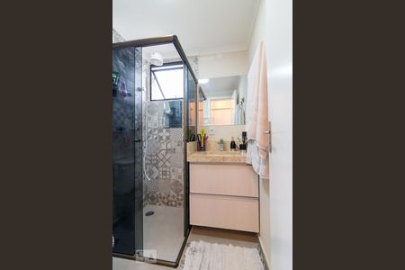 Apartamento à venda com 59m², 2 quartos e 1 vagaBanheiro