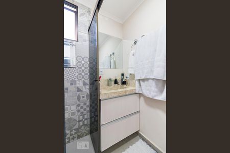 Apartamento à venda com 59m², 2 quartos e 1 vagaBanheiro