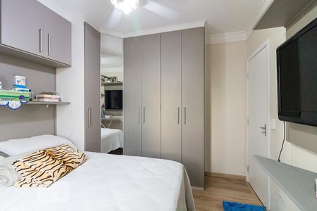 Apartamento à venda com 59m², 2 quartos e 1 vagaQuarto 2