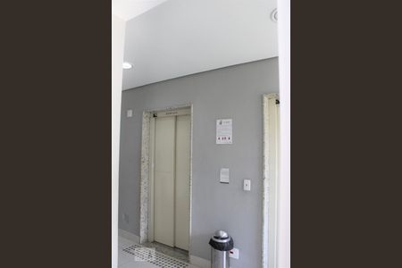 Apartamento à venda com 42m², 1 quarto e sem vagaHall Elevadores