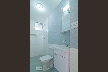 Apartamento para alugar com 63m², 1 quarto e sem vagaBanheiro