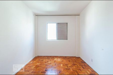 Apartamento para alugar com 63m², 1 quarto e sem vagaQuarto