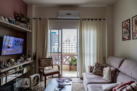 Sala de apartamento à venda com 2 quartos, 85m² em Vila Buarque, São Paulo