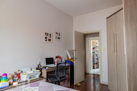 Apartamento à venda com 85m², 2 quartos e sem vagaQuarto 1