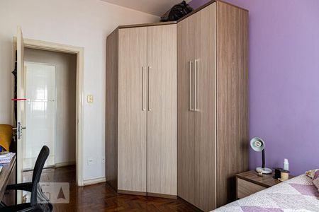 Apartamento à venda com 85m², 2 quartos e sem vagaQuarto 1