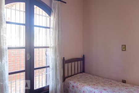 Casa à venda com 110m², 2 quartos e sem vaga Casa à venda com 110m², 2 quartos e sem vagaQuarto 2