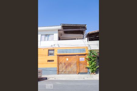 Casa à venda com 110m², 2 quartos e sem vaga Casa à venda com 110m², 2 quartos e sem vagaFachada