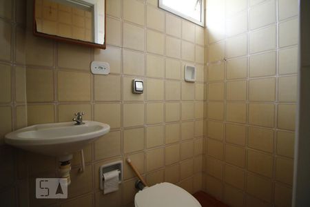 Apartamento para alugar com 138m², 2 quartos e 1 vagaBanheiro de Serviço