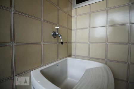 Apartamento para alugar com 138m², 2 quartos e 1 vagaÁrea de Serviço