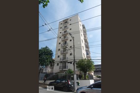 Apartamento para alugar com 138m², 2 quartos e 1 vagaFachada