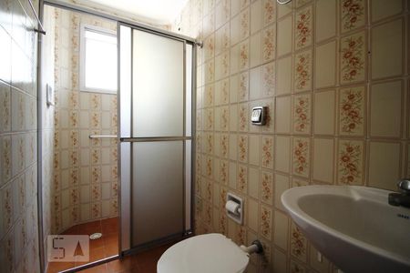 Apartamento para alugar com 138m², 2 quartos e 1 vagaBanheiro