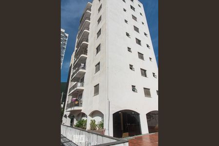 Apartamento para alugar com 138m², 2 quartos e 1 vagaFachada
