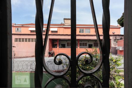 Casa para alugar com 240m², 5 quartos e sem vagaVista Quarto 1