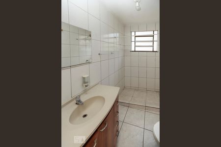 Casa para alugar com 240m², 5 quartos e sem vagaBanheiro
