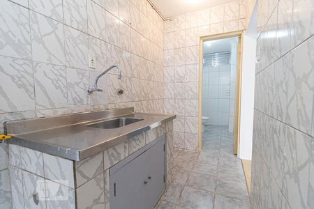 Apartamento à venda com 47m², 1 quarto e sem vagaCozinha