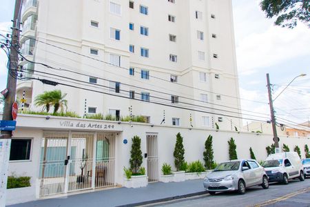 Apartamento à venda com 90m², 3 quartos e 2 vagasFachada