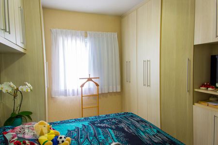 Apartamento à venda com 90m², 3 quartos e 2 vagasSuíte