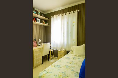 Apartamento à venda com 90m², 3 quartos e 2 vagasQuarto 1