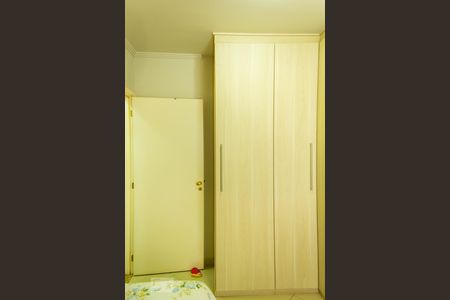 Apartamento à venda com 90m², 3 quartos e 2 vagasQuarto 1