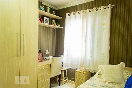 Apartamento à venda com 90m², 3 quartos e 2 vagasQuarto 1