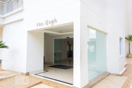 Apartamento à venda com 90m², 3 quartos e 2 vagasFachada do Bloco