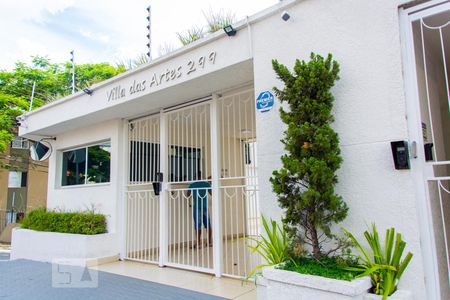 Apartamento à venda com 90m², 3 quartos e 2 vagasFachada