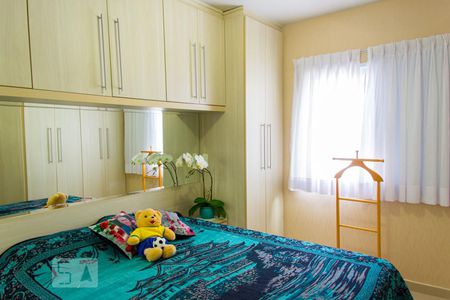 Apartamento à venda com 90m², 3 quartos e 2 vagasSuíte