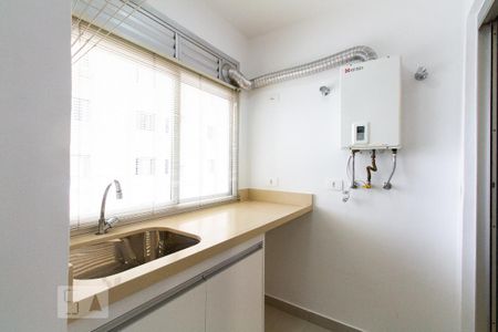 Apartamento à venda com 47m², 2 quartos e 1 vaga Apartamento à venda com 47m², 2 quartos e 1 vagaÁrea de Serviço
