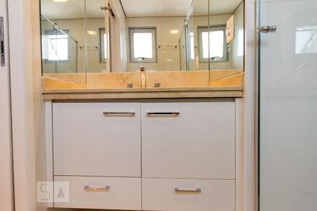 Apartamento à venda com 47m², 2 quartos e 1 vaga Apartamento à venda com 47m², 2 quartos e 1 vagaBanheiro Suíte - Pia